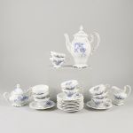 1758&nbsp;4150&nbsp;COFFEE SET